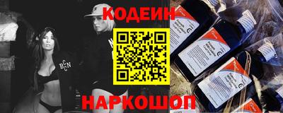 мдма Гусев