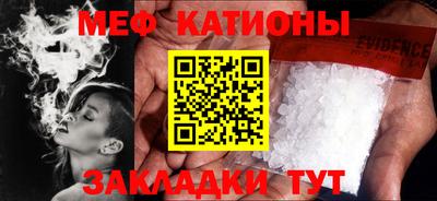 мдма Гусев