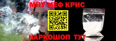 гашиш Гусь-Хрустальный