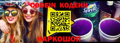 мдпв Донецк