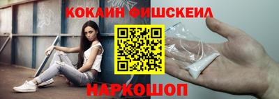 гашиш Гусь-Хрустальный