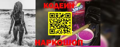 мдма Гусев