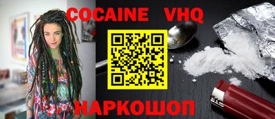 гашиш Гусь-Хрустальный