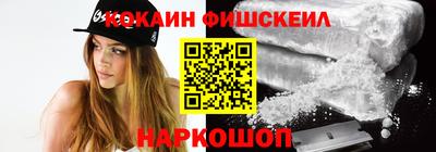 гашиш Гусь-Хрустальный