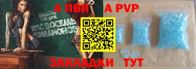 кокаин VHQ Дубна
