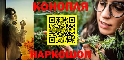 гашиш Гусь-Хрустальный