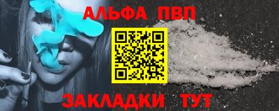 гашиш Гусь-Хрустальный