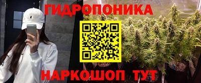 гашиш Гусь-Хрустальный