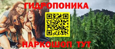 гашиш Гусь-Хрустальный