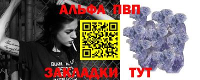 мдма Гусев