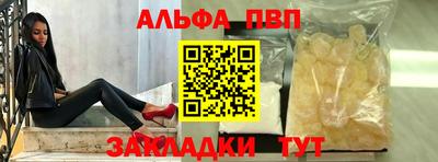 мдма Гусев