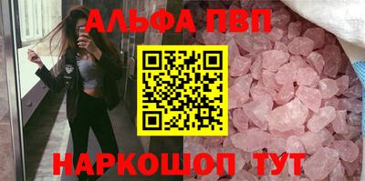 гашиш Гусь-Хрустальный