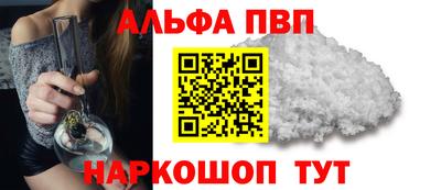 мдма Гусев