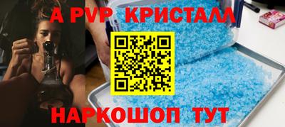 мдма Гусев