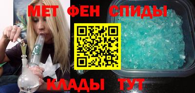 гашиш Гусь-Хрустальный
