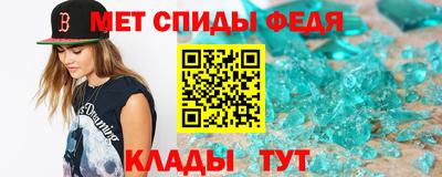 гашиш Гусь-Хрустальный