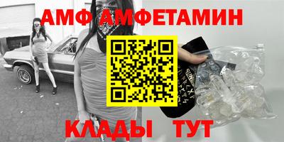 гашиш Гусь-Хрустальный
