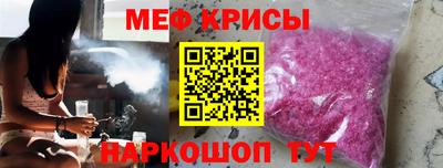 бутик Гусиноозёрск