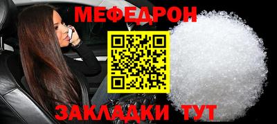 гашиш Гусь-Хрустальный